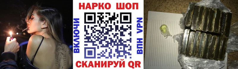 Где продают наркотики Болгар Канабис  НБОМе  ГАШИШ  ссылка на мегу маркетплейс  Альфа ПВП  Меф мяу мяу 