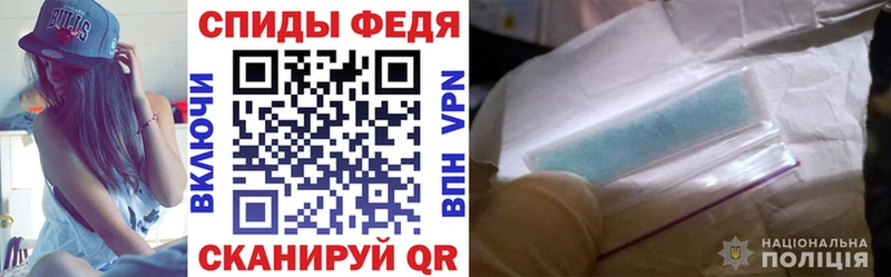 АМФЕТАМИН Розовый  Болгар 