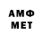 МЕФ 4 MMC Kevin C.