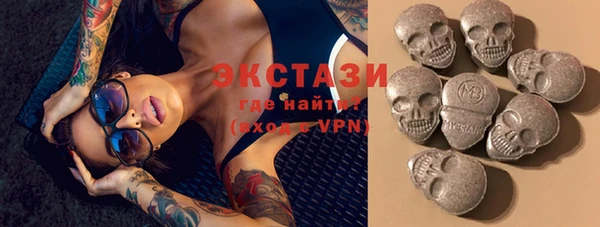 гашиш Аркадак