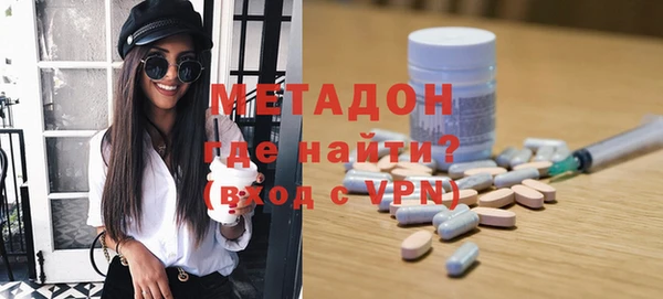 гашиш Аркадак
