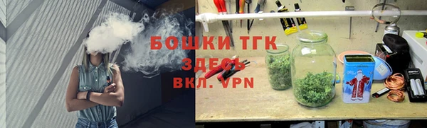 гашиш Аркадак