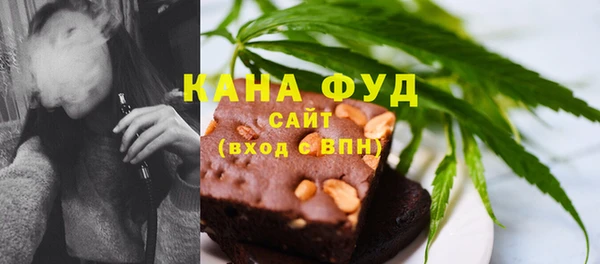 ECSTASY Арсеньев
