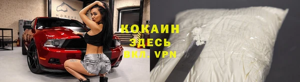 гашиш Аркадак