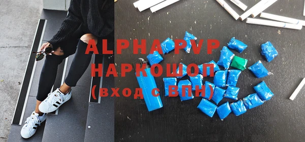 гашиш Аркадак