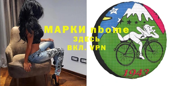 гашиш Аркадак