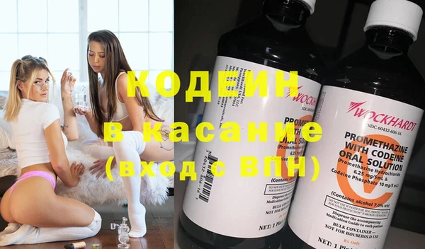 spice Алексеевка