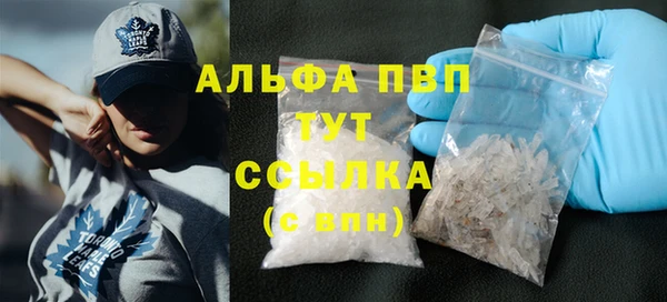ECSTASY Арсеньев