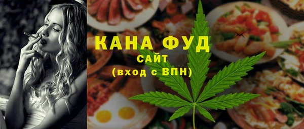 ECSTASY Арсеньев