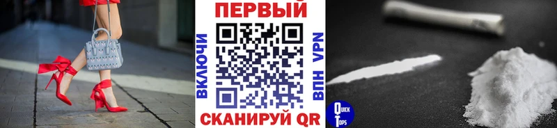 Метамфетамин винт  Болгар 