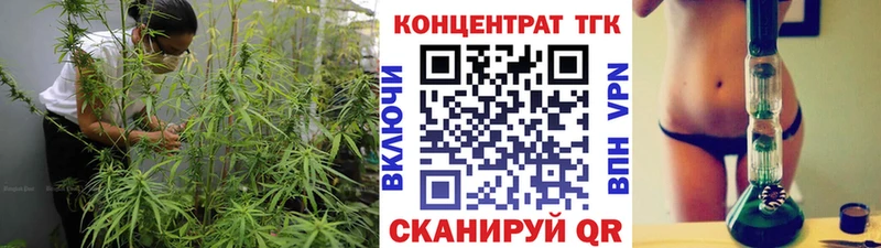 Дистиллят ТГК вейп с тгк  Болгар 